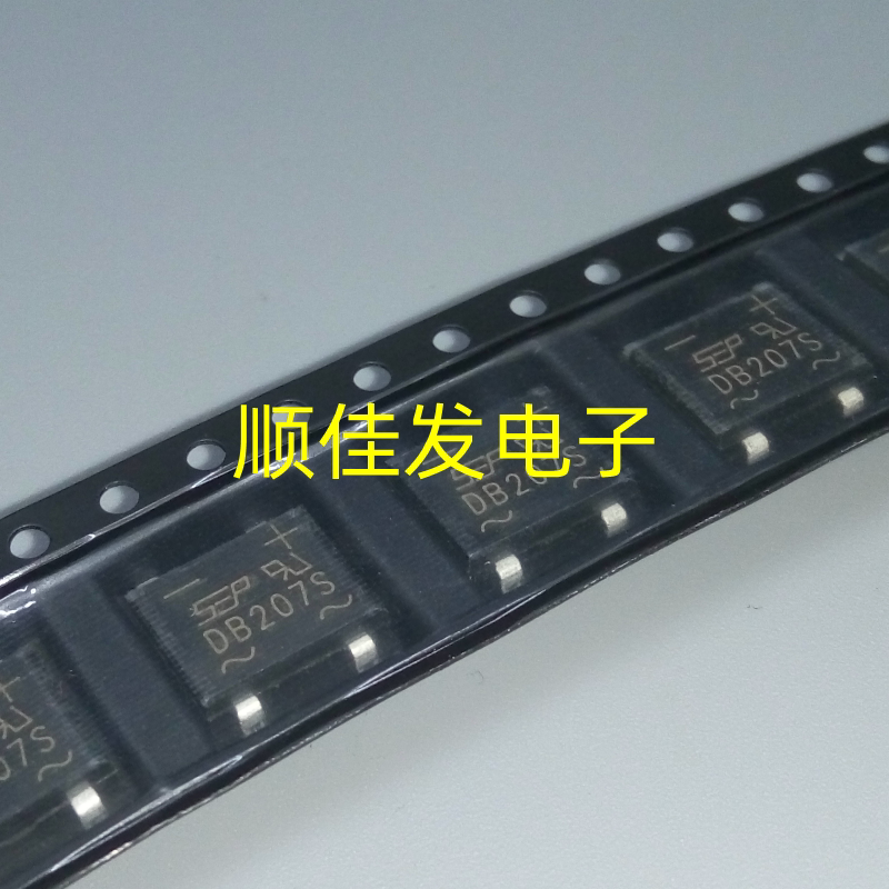 db207s sop-4桥堆 2a1000v 整流桥 贴片桥 贴片(10只)