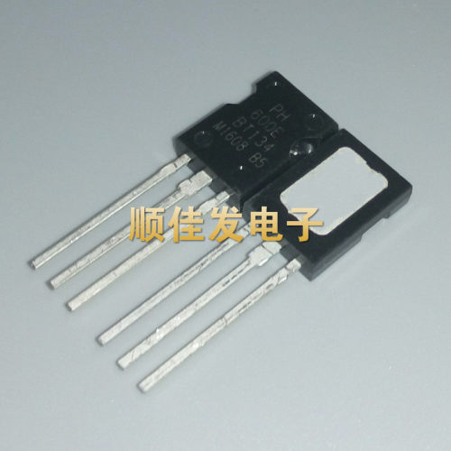 全新 三端双向可控硅 晶闸管 BT134-600E 直插TO-126 4A600V 20个