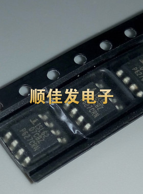 贴片IC ISL6207CB ISL6207CBZ 进口 MOSFET 电桥驱动器 SOP8 原装