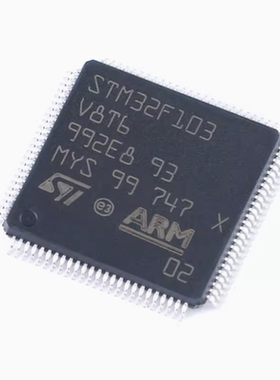 全新原装STM32F103V8T6 LQFP-100ARM Cortex-M3 32位微控制器-MCU
