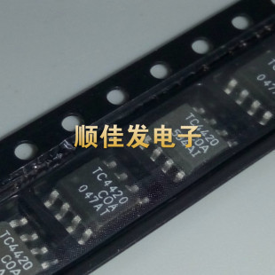 TC4420COA TC4420EOA TC4420C TC4420E 驱动器芯片 贴片SOP-8