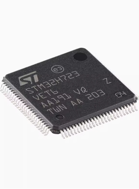 原装 STM32H723VET6 LQFP-100 ARM Cortex-M7 32位微控制器-MCU