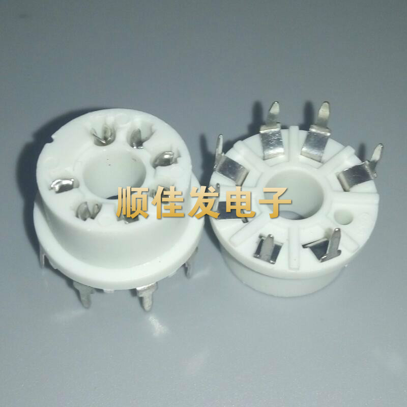 MQ传感器底座 七星座MQ-2 MQ-3 MQ-4 MQ-5 MQ-7 MQ-9 MQ135座子