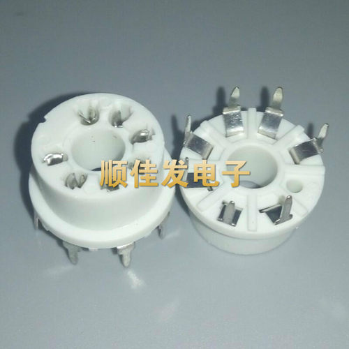 MQ传感器底座 七星座MQ-2 MQ-3 MQ-4 MQ-5 MQ-7 MQ-9 MQ135座子