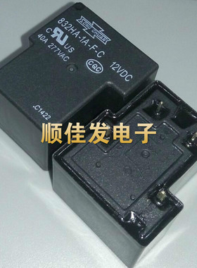 松川继电器832HA-1A-F-C-12VDC DC12V 4只脚40A277VAC一组常开T90