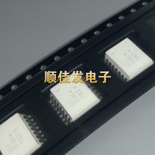 原装 ACPL-330J SOP16 A330J 贴片 HCPL-330J 光耦 进口现货