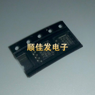 直拍 UCC28600DR 28600D贴片SOP8 原装现货 准谐振反向控制器
