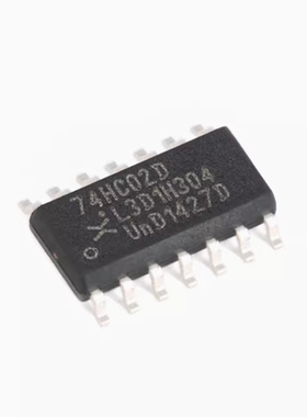 原装正品 74HC02D,653 SOIC-14 四路2输入或非门贴片逻辑芯片10个