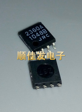 原装NJM2360AM 贴片SOP8宽体2360A 2360A直流-直流控制器 直拍5个