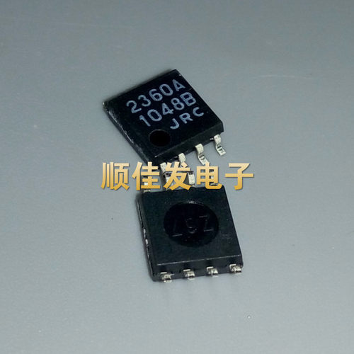 原装NJM2360AM 贴片SOP8宽体2360A 2360A直流-直流控制器 直拍5个