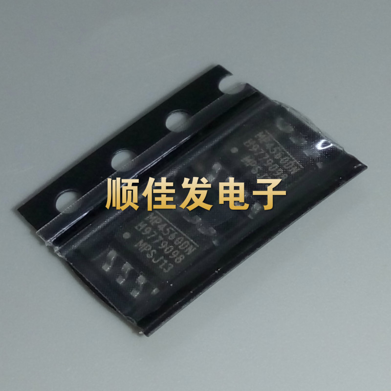 直拍 MP4560DN MP4560 SOP-8 贴片8脚 进口 降压转换器 DC-DC芯片