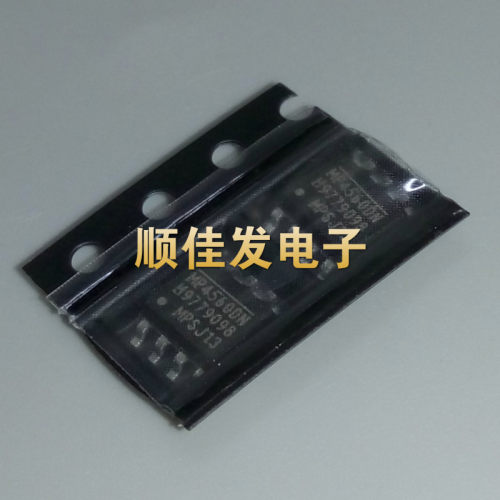 直拍 MP4560DN MP4560 SOP-8 贴片8脚 进口 降压转换器 DC-DC芯片