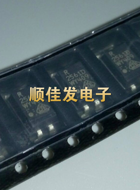 进口全新原装 PS2561DL-1 R2561D SOP-4 贴片 光耦离合 直拍5个