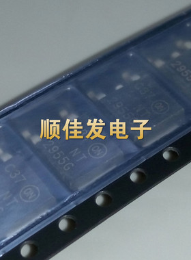 NTD2955T4G 2955G 贴片TO-252 场效应管 进口ON 散新原装 10个