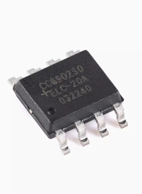 原装CC6902SO-20A SOP-8 单芯片霍尔效应电流传感器 隔离电压2kV