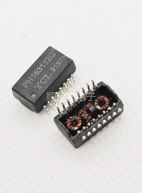 PH163112G 原装YCL 全新 SOP-16 网络滤波器 PH163112 网络变压器