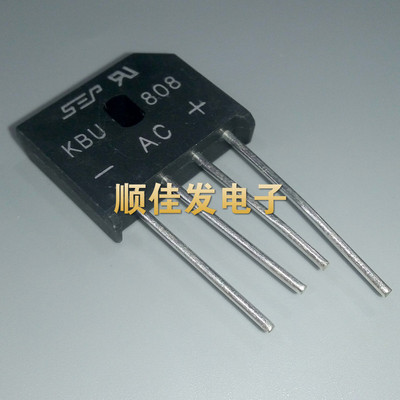 全新 整流桥 桥堆 扁桥 RS808 KBU808 8A/800V 原装现货 5个
