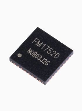 全新原装 FM17520 QFN-32 13.56Mhz RFID识别 射频卡芯片