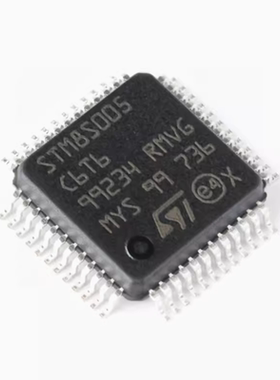 原装正品 STM8S005C6T6 LQFP-48 16MHz/32KB闪存/8位微控制器-MCU