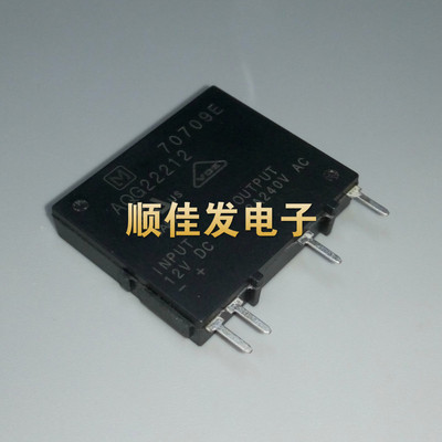 松下空调固态继电器现货