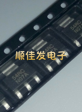 全新LM317M N07A 高性能可调式稳压IC 贴片封装： SOT-223 10个