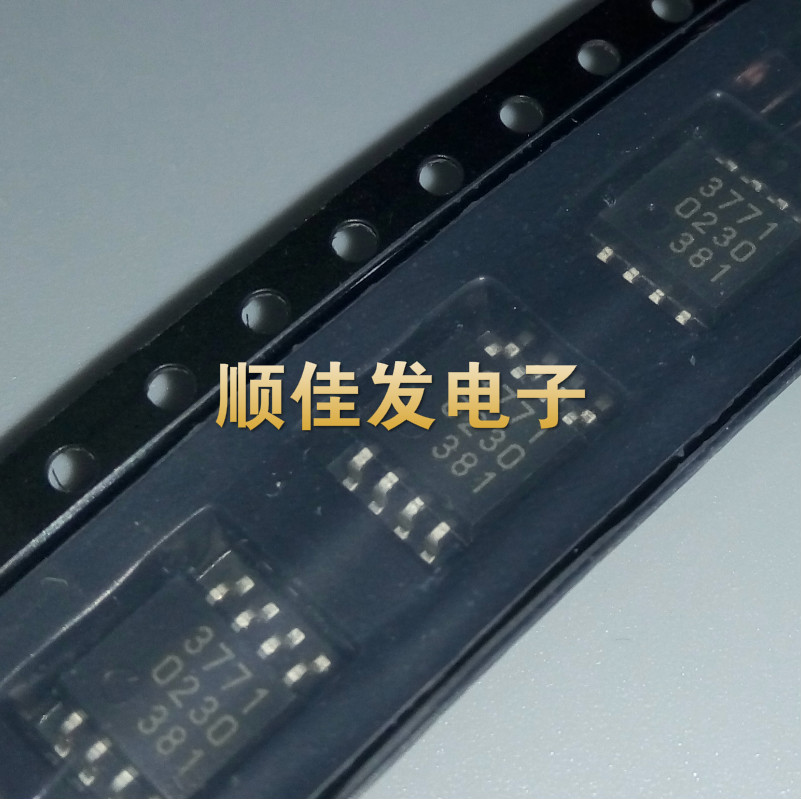 全新 MB3771PF 3771 贴片SOP-8 MCU监控芯片 原装 可直拍