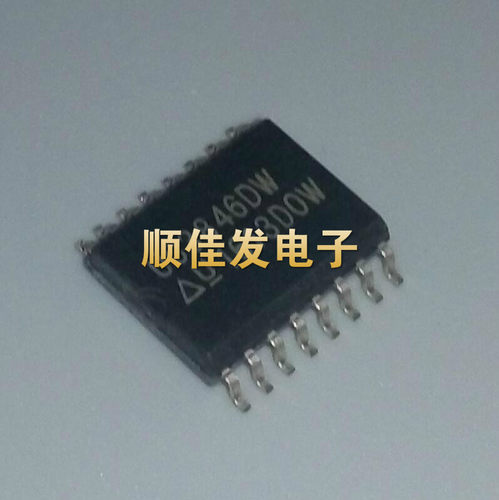 UC3846DW UC3846 贴片 SOP16 脉宽调制控制器 原装