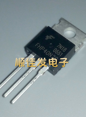 KIA FHP40N20A原装场效应管KIA40N20A 40A 200V TO-220全新现货