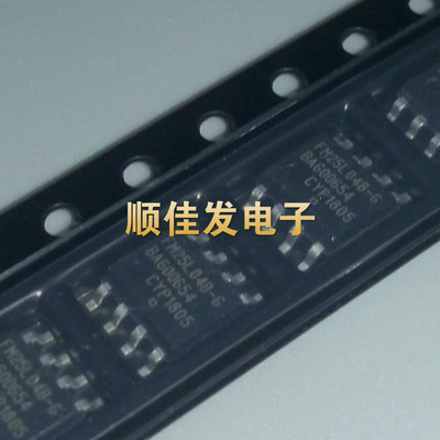 FM25L04B-GTR FM25L04B-G 贴片SOP8 F-RAM 全新原装