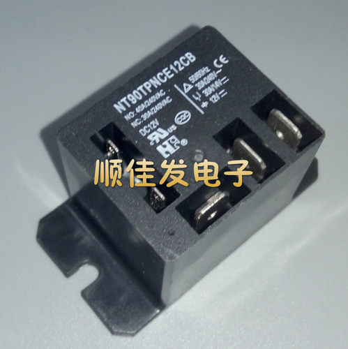 HF/福特继电器 NT90TPNCE12CB DC12V 12V 全新原装 可直拍