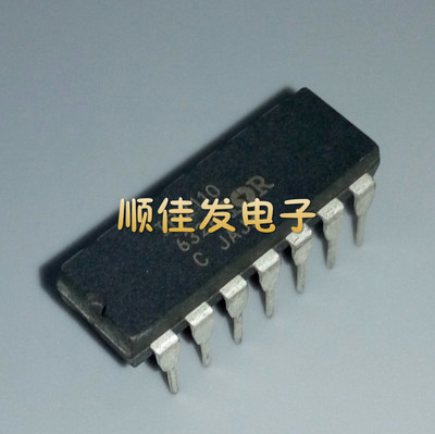 IR2110PBF IR2110 DIP14 驱动器芯片 进口IR 原装