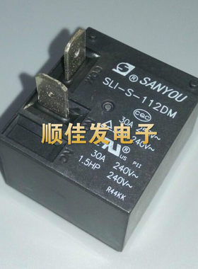 sli-s-112dm三友一组4常开继电器