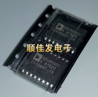 ADUM1401ARWZ ADUM1401 SOP-16 数字隔离器 进口美国ADI 原装