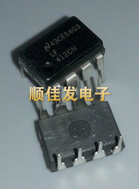 LF412CN DIP-8 输入运放 NS 原装 现货可直拍