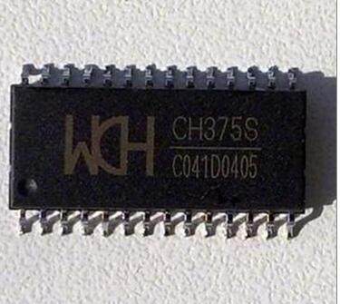 CH375S CH375 SOP28 USB总线通用接口芯片 可直拍
