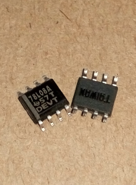 8L08A MC78L08AD三端稳 压SOP8贴片 可直拍 5个