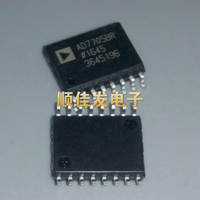 全新AD7705BRZ AD7705BR SOP-16 模数转换 进口ADI 原装 可直拍