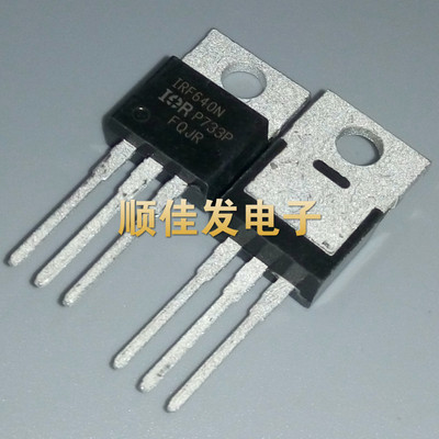 全新IRF640NPBF IRF640N TO-220 场效应管 进口IR 原装现货可直拍