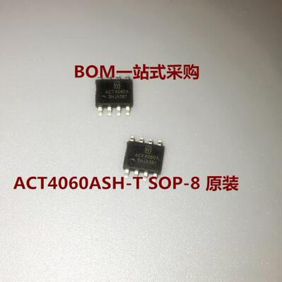 ACT4060A 贴片SOP8 ACT4060ASH-T 液晶电源芯片 全新原装现货 5个