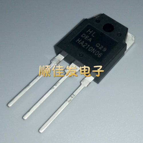 浮力王99000W逆变器全新原装HA/DG210N06大功率MOS场效应管N沟道