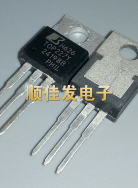 TOP227YN 直插TO-220 开关电源芯片 进口POWER 原装 现货可直拍