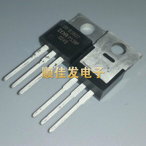 IRFB3607PBF IRFB3607 TO-220 场效应管 进口IR 原装