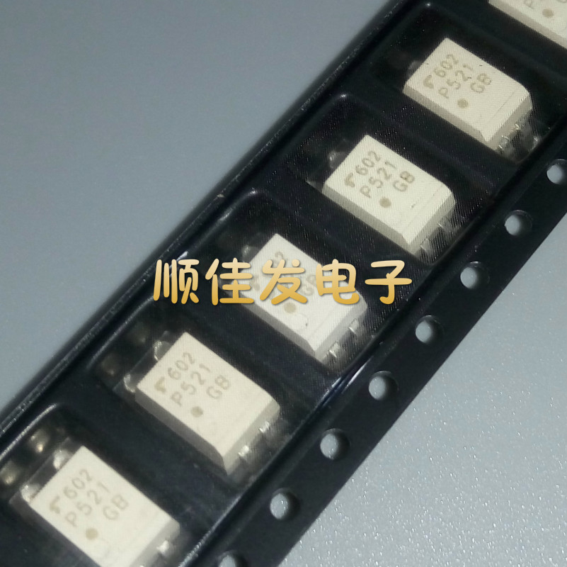 TLP521-1GB P521 贴片光耦 贴片SOP-4 全新原装 10个