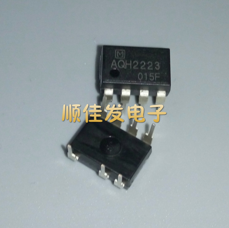 AQH2223 进口日本松下固态继电器 DIP-7脚 全新原装