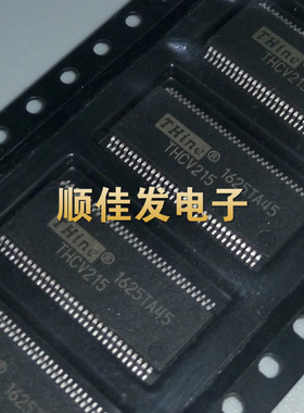 THCV215 THCV216-1STN THine原装进口双通道LVDS接收器