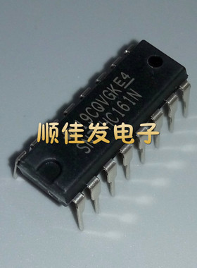 74HC161 SN74HC161N 直插DIP-16 四位二进制计数器