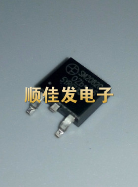 全新原装SM2082C 明微SM LED恒流驱动控制芯片 可直接拍 10个