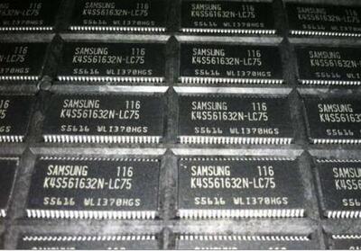 K4S561632N K4S561632N-LC75 TSOP54 贴片 内存 全新原装
