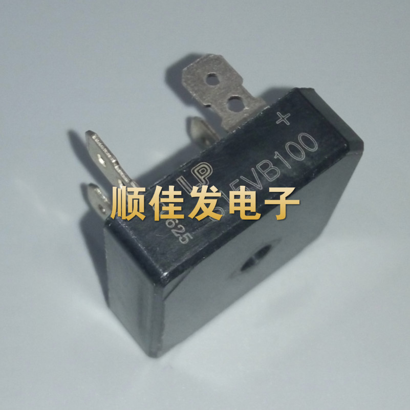 整流桥堆 方桥 S15VB100 可代替 S15VB80 S15VB60 全新原装现货！
