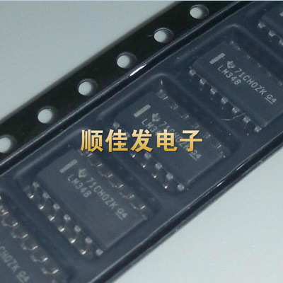 LM348DR LM348 TI全新原装 贴片14脚封装：SOP-14 可直拍5个